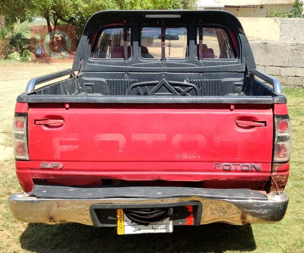 فوتون تونلاند